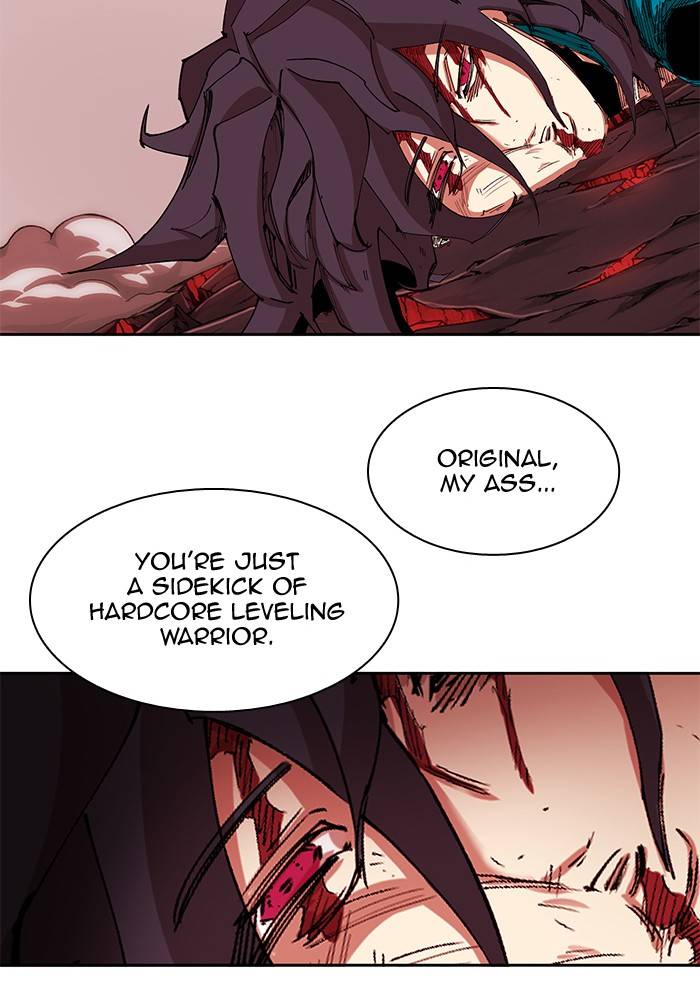 Page 84 of Chapter 274