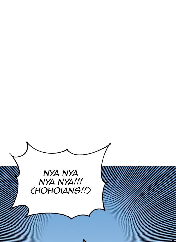 Page 96 of Chapter 274