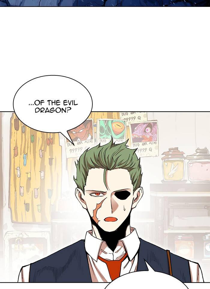Page 3 of Chapter 275