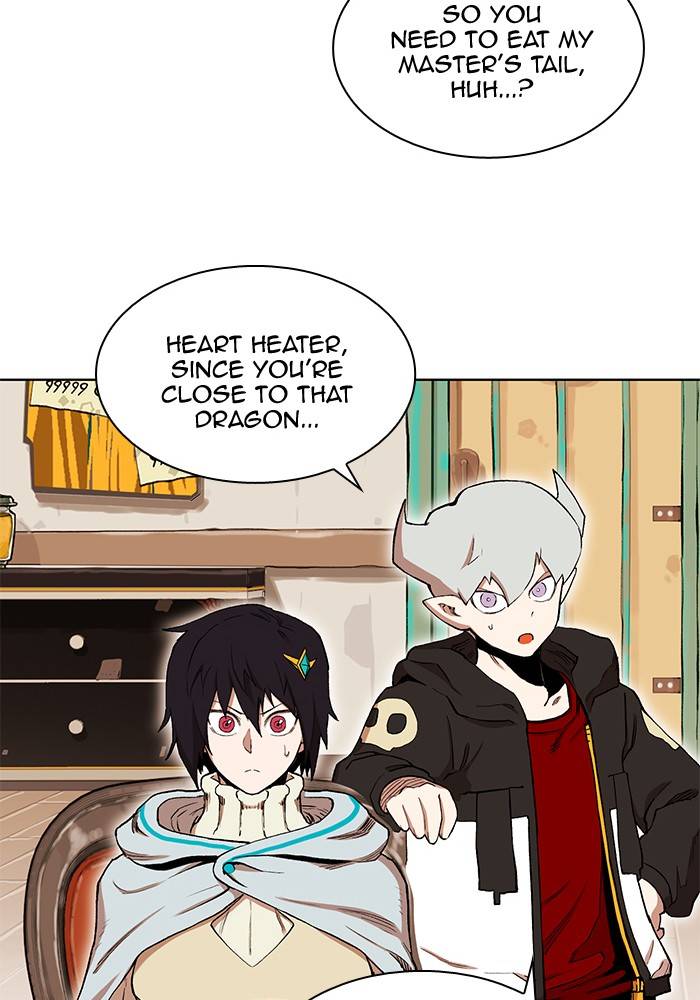Page 4 of Chapter 275