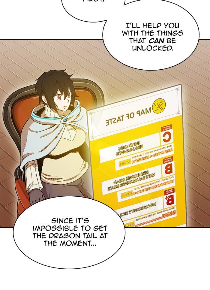 Page 7 of Chapter 275