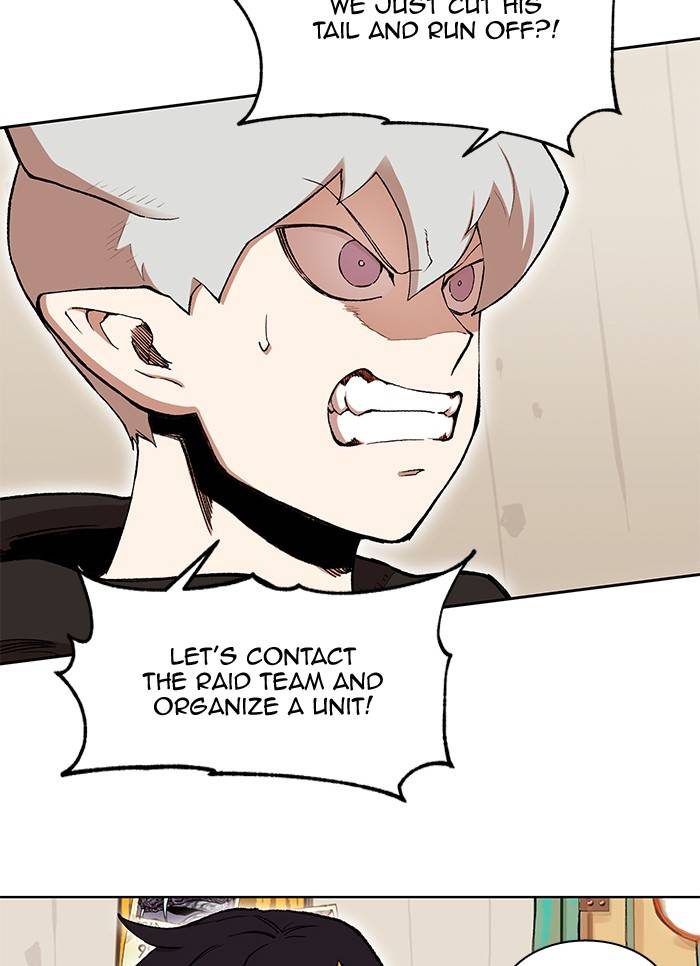 Page 9 of Chapter 275
