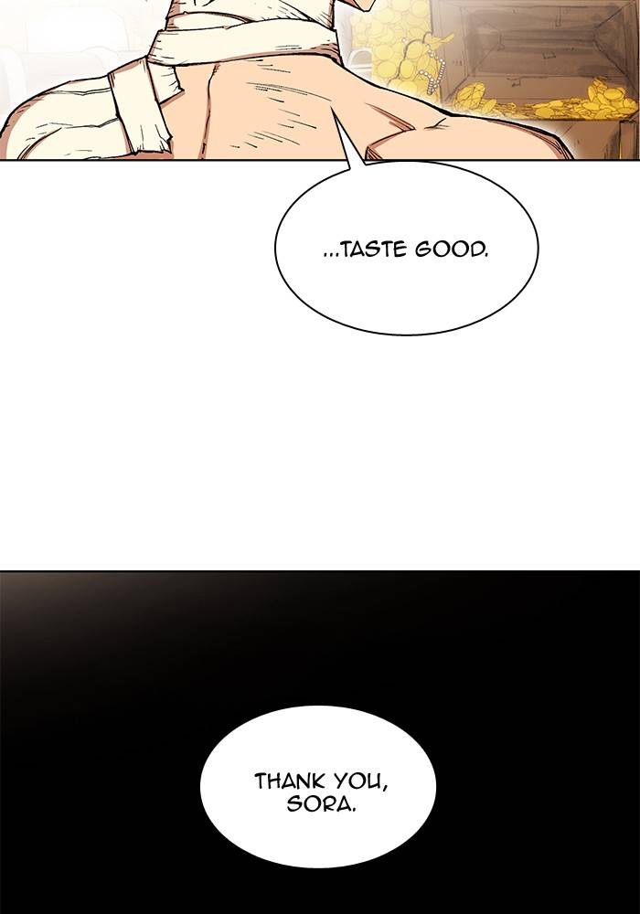 Page 107 of Chapter 275