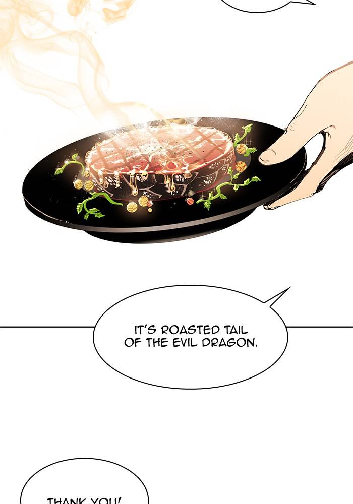 Page 111 of Chapter 275