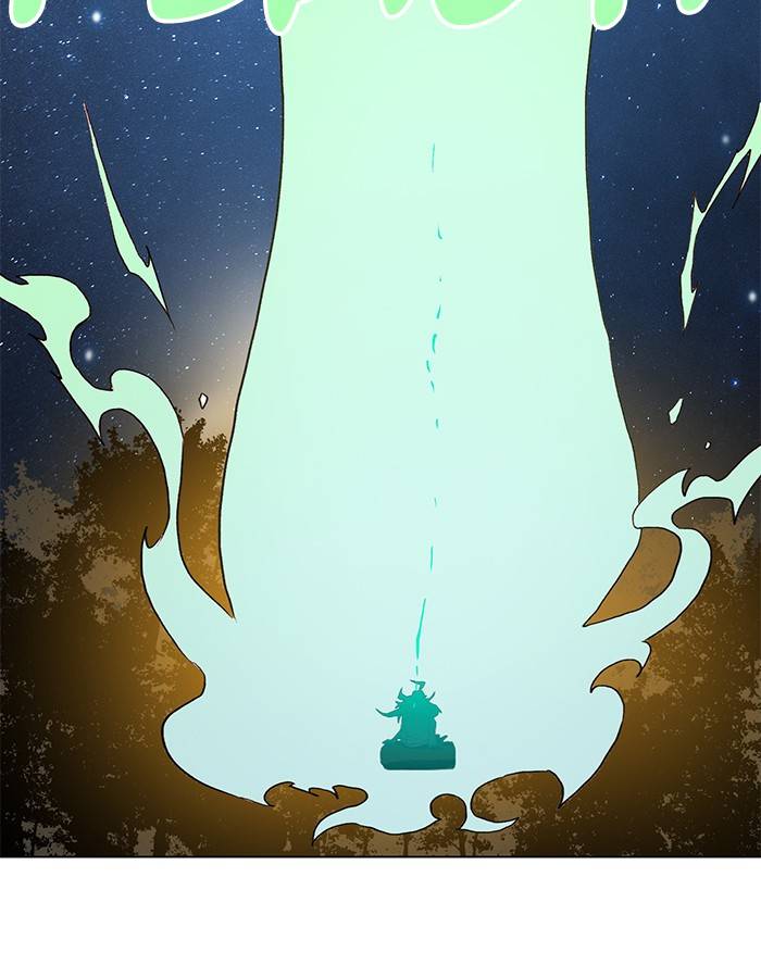 Page 118 of Chapter 275