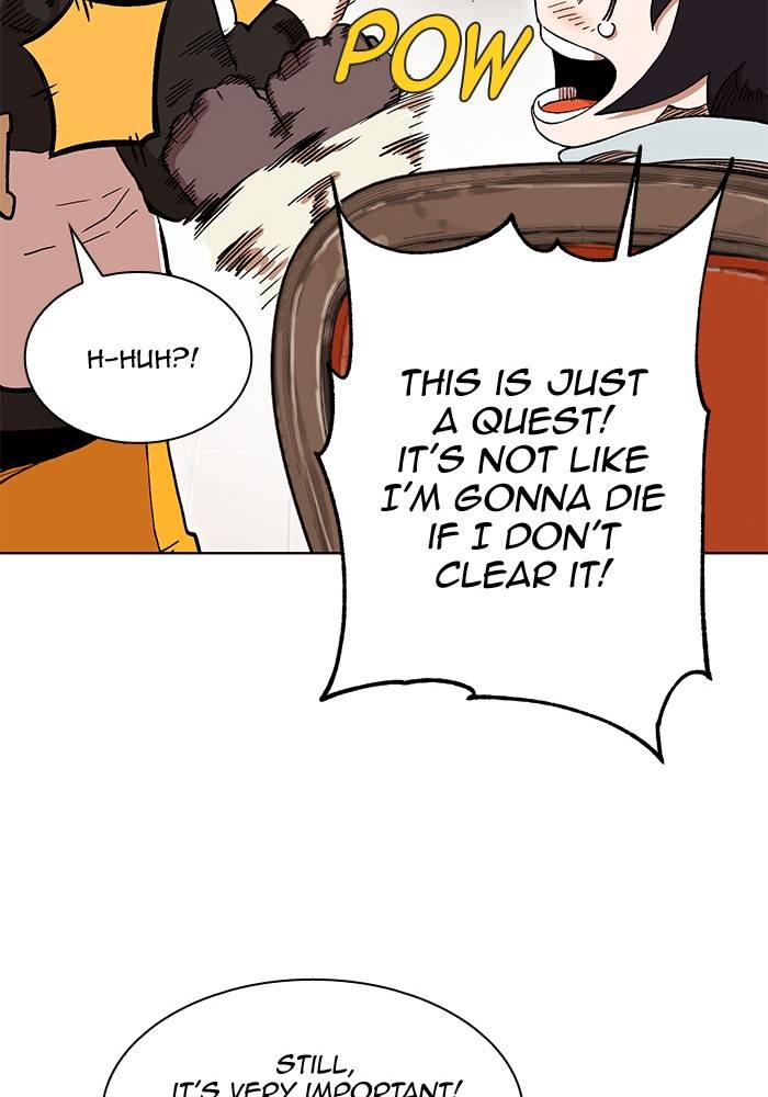 Page 12 of Chapter 275