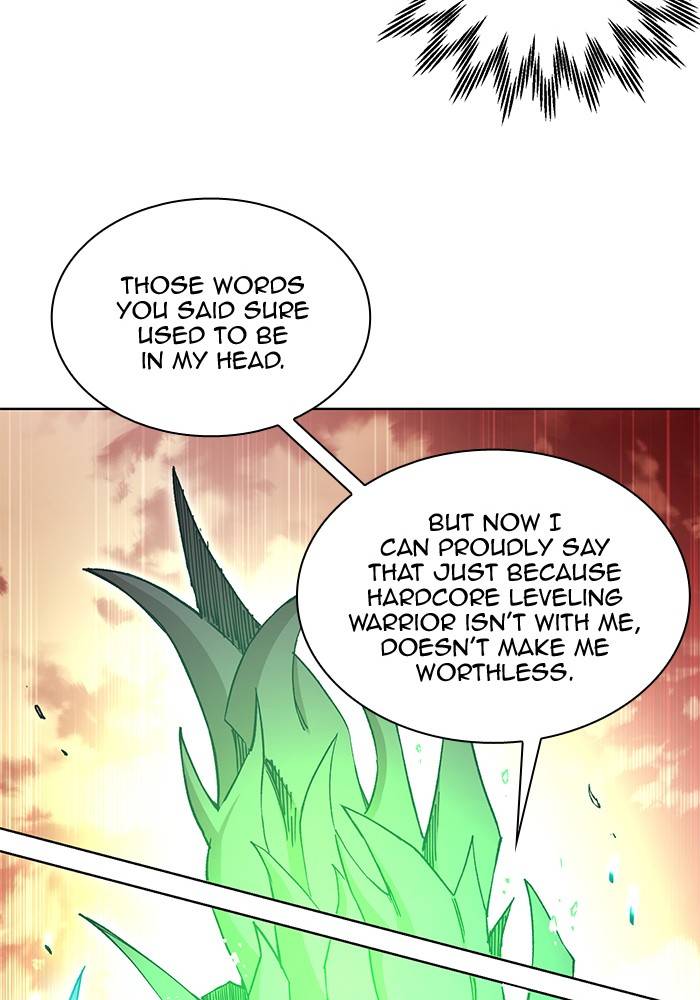 Page 125 of Chapter 275