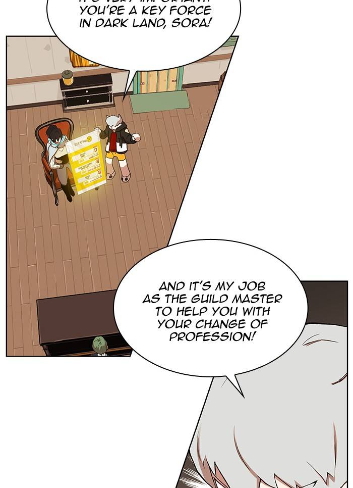 Page 13 of Chapter 275