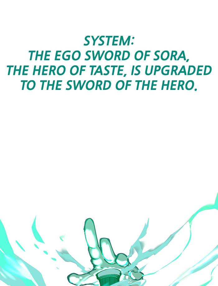 Page 137 of Chapter 275