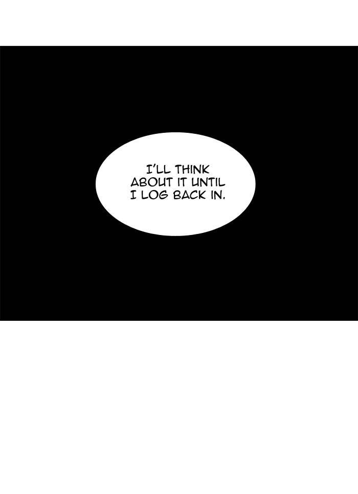 Page 17 of Chapter 275