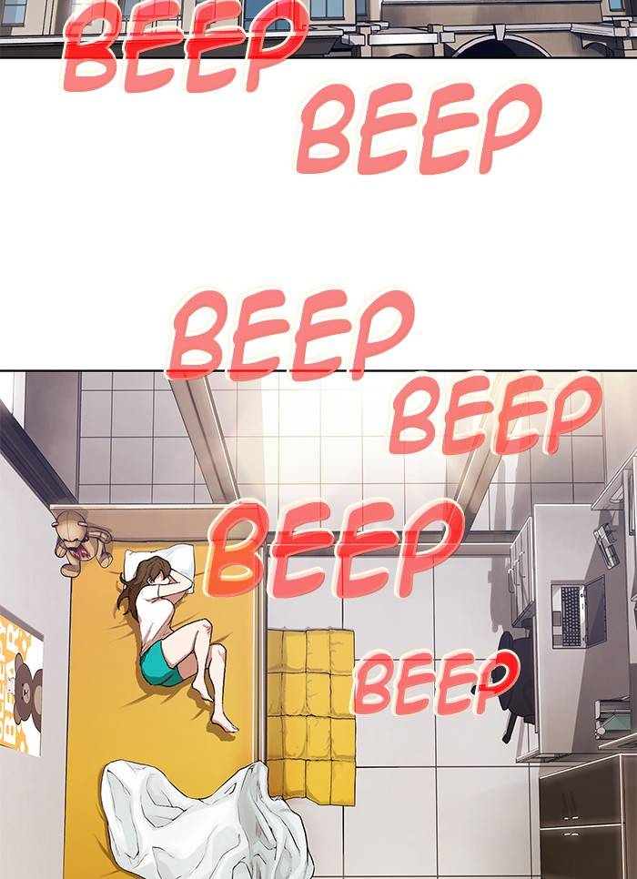 Page 19 of Chapter 275