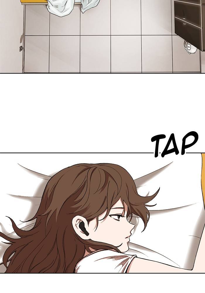 Page 20 of Chapter 275