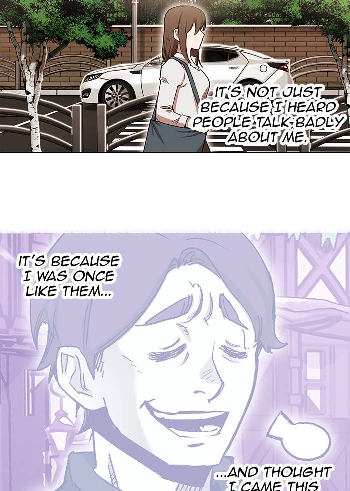 Page 24 of Chapter 275