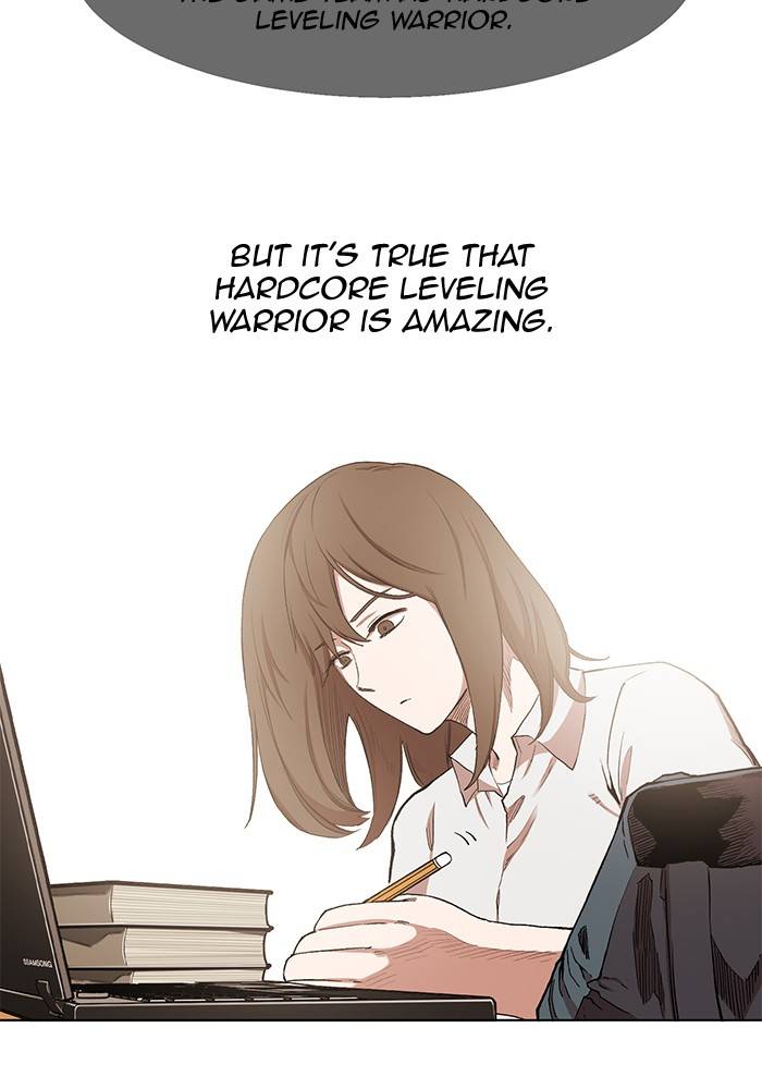 Page 27 of Chapter 275