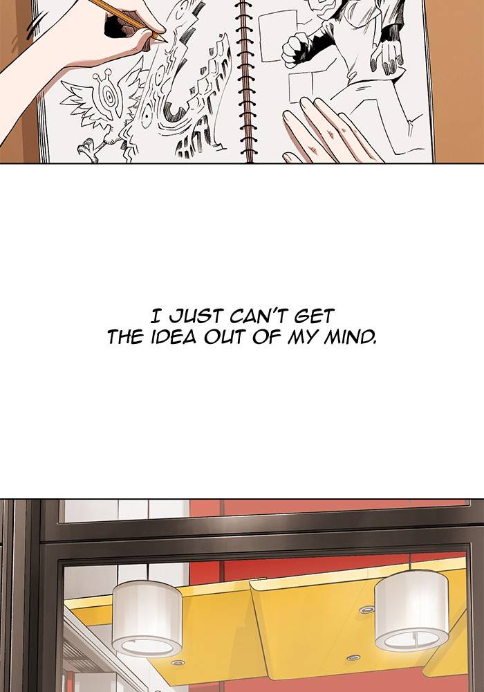 Page 29 of Chapter 275