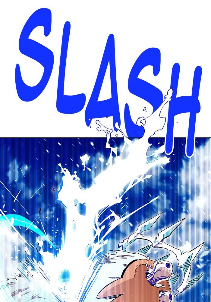Page 41 of Chapter 275