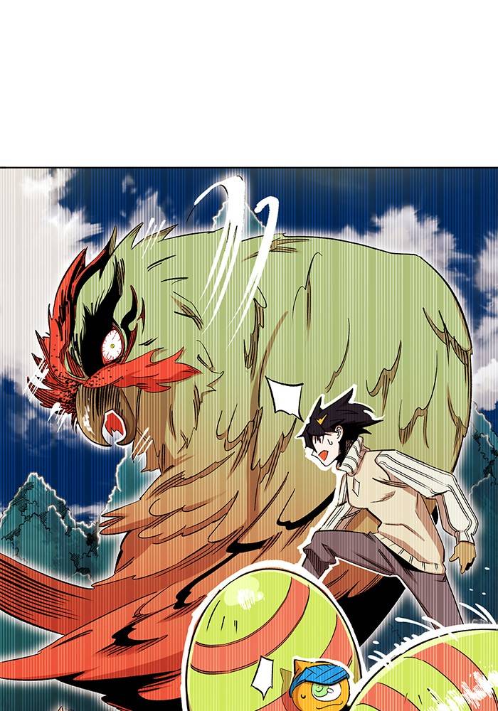 Page 43 of Chapter 275