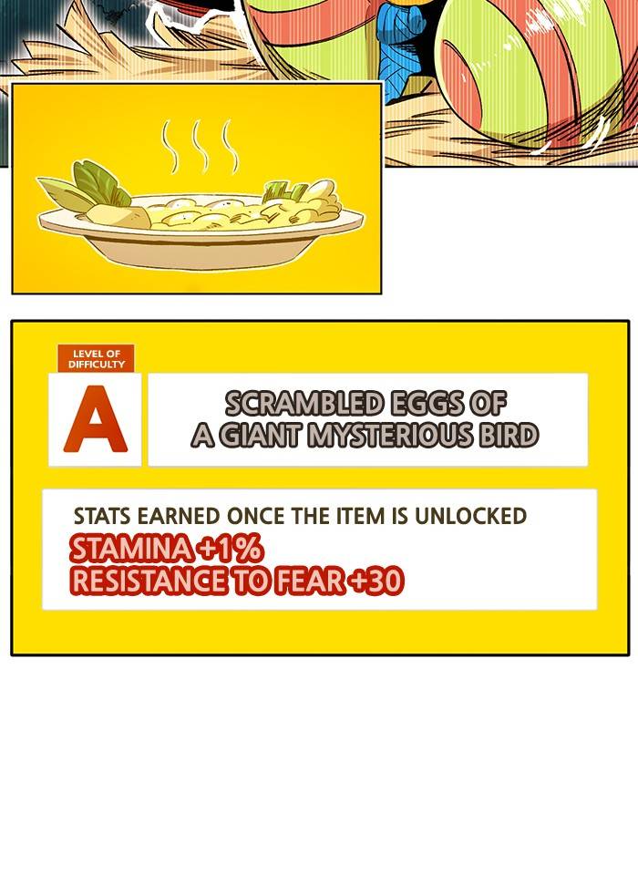 Page 44 of Chapter 275