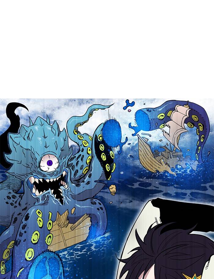 Page 45 of Chapter 275