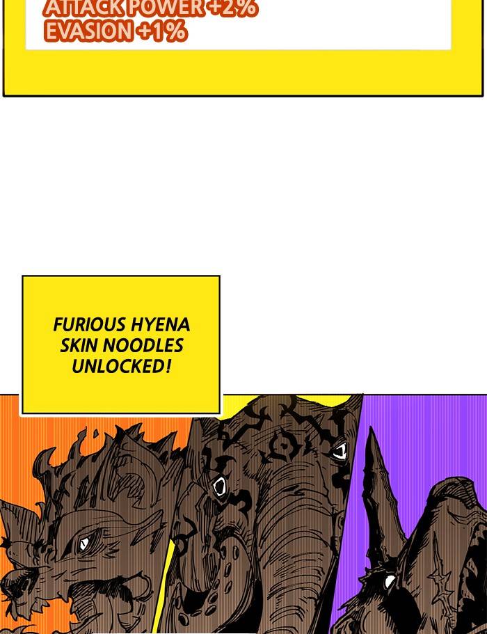 Page 47 of Chapter 275