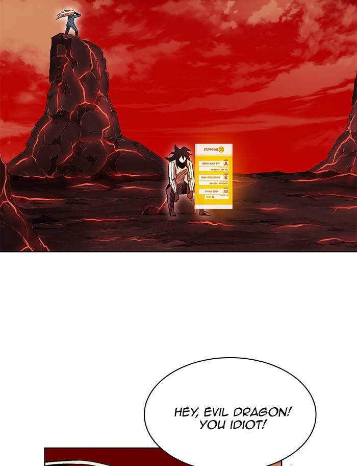 Page 51 of Chapter 275