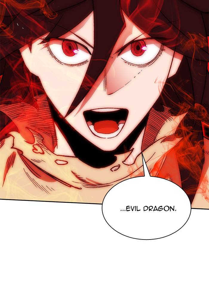 Page 83 of Chapter 275