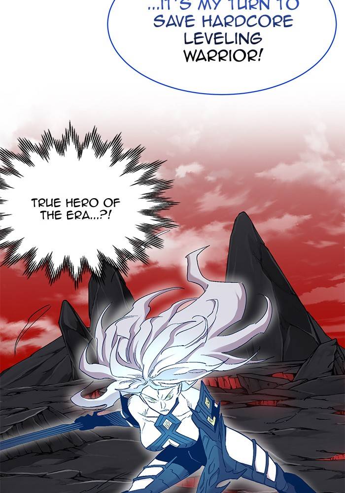 Page 4 of Chapter 276