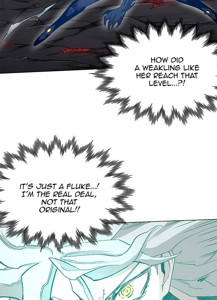 Page 5 of Chapter 276