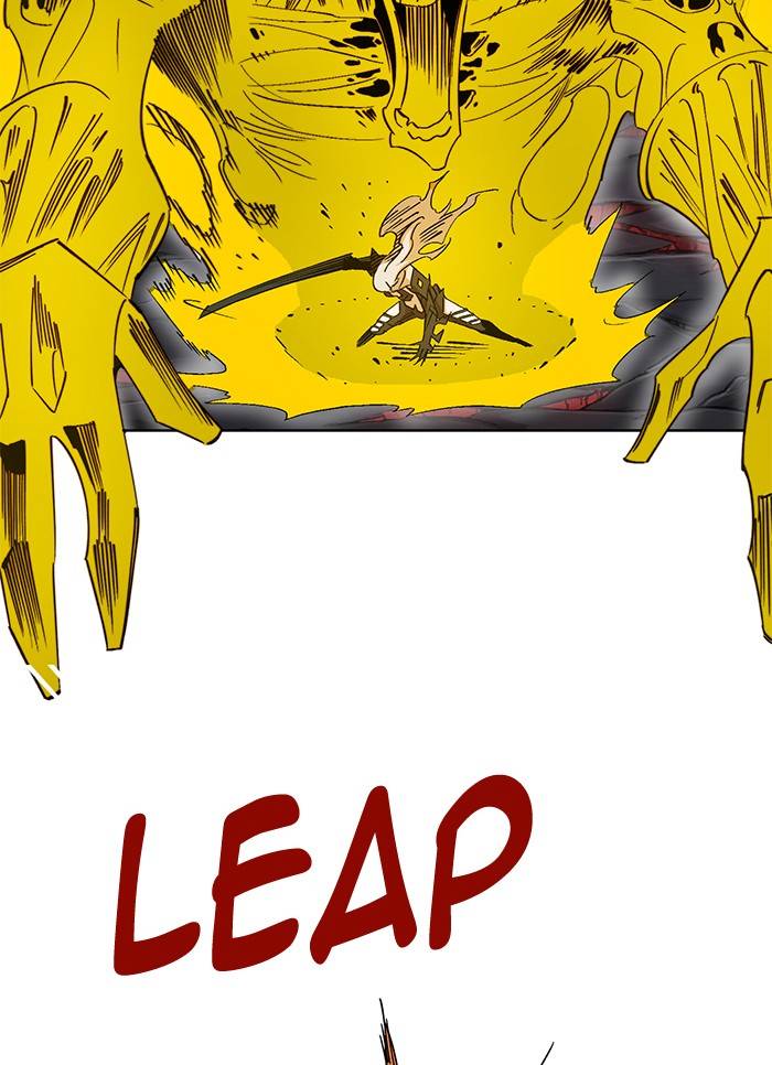 Page 7 of Chapter 276