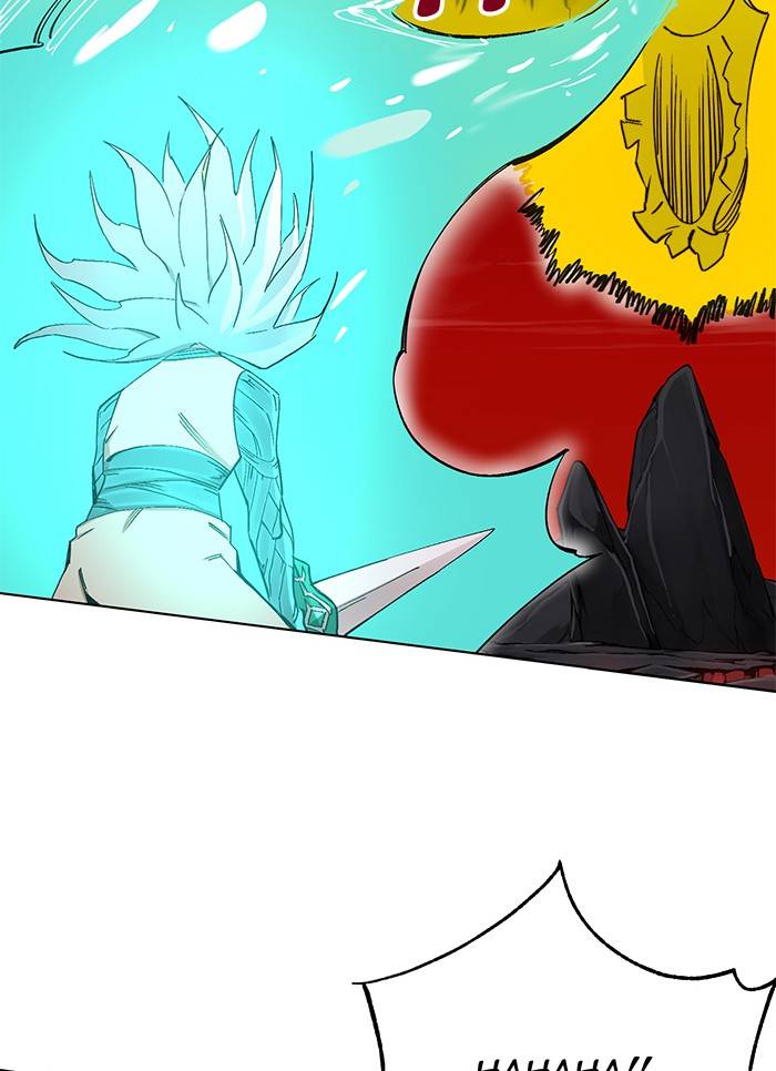Page 11 of Chapter 276