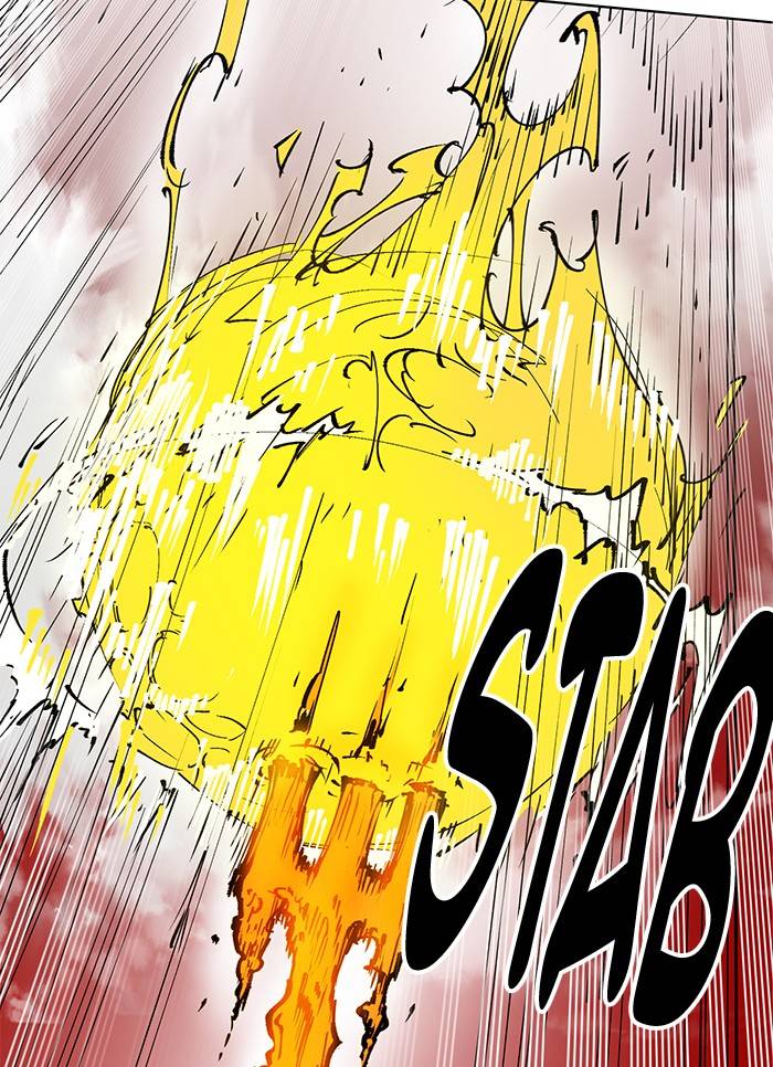 Page 19 of Chapter 276