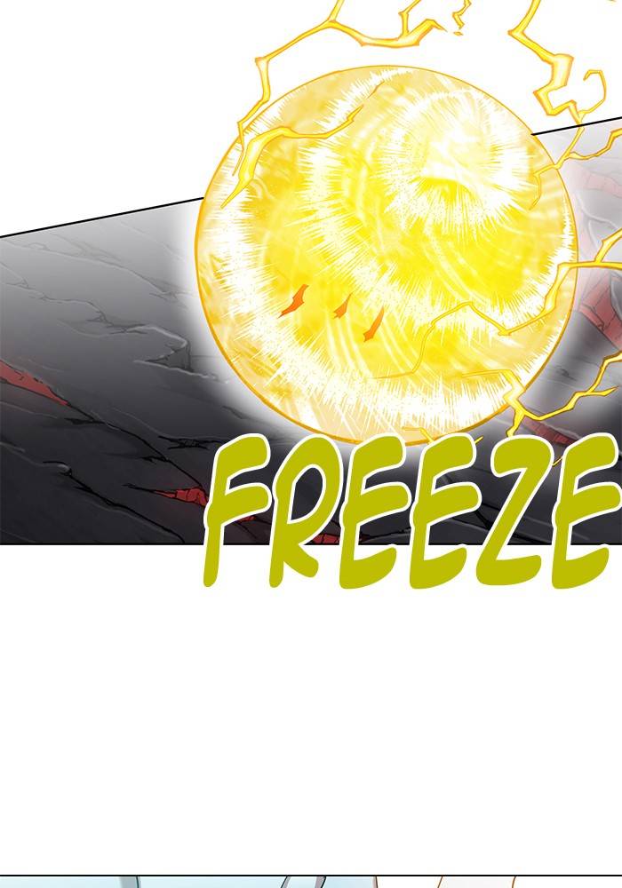 Page 22 of Chapter 276