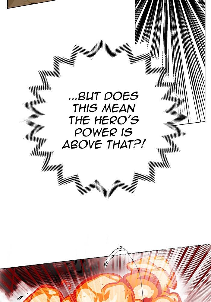 Page 31 of Chapter 276