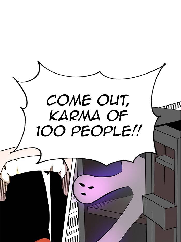 Page 47 of Chapter 276