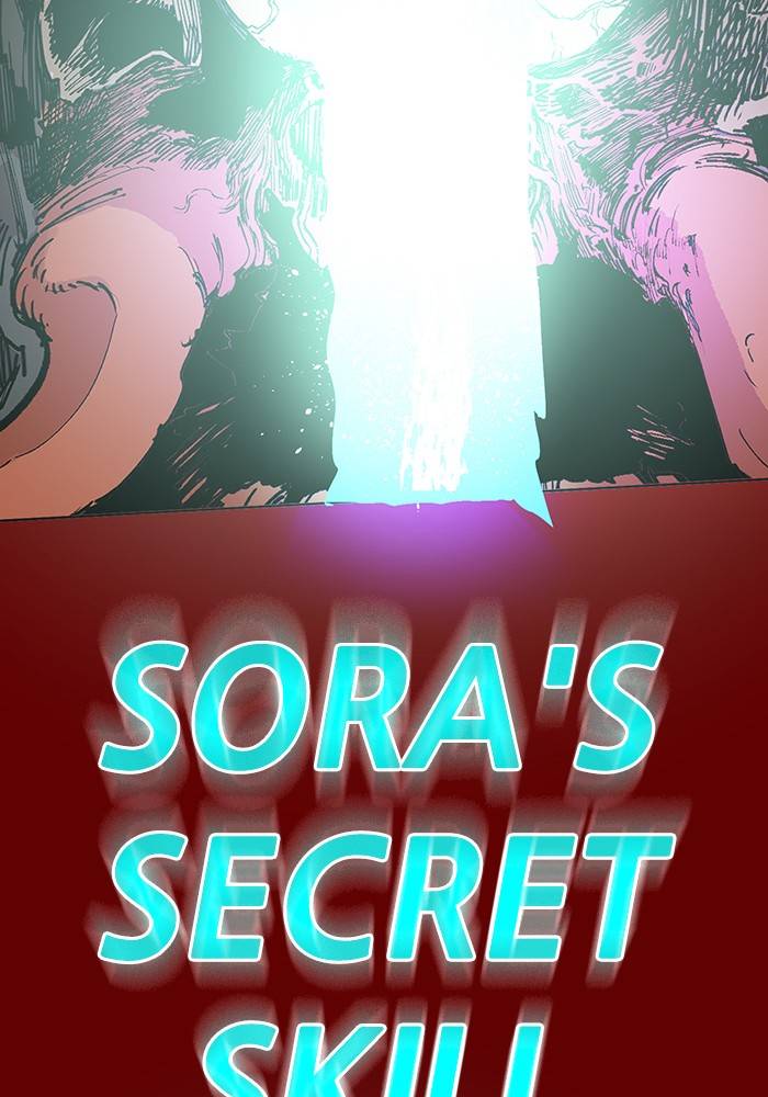 Page 94 of Chapter 276
