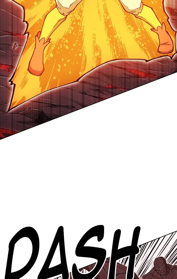 Page 7 of Chapter 277