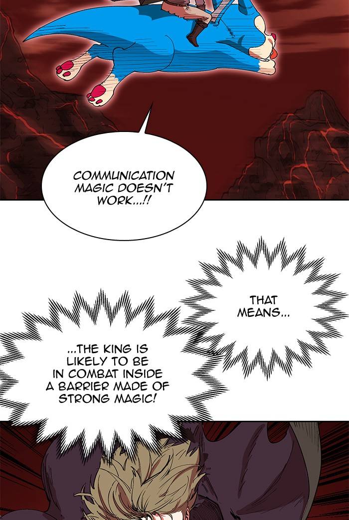 Page 106 of Chapter 277