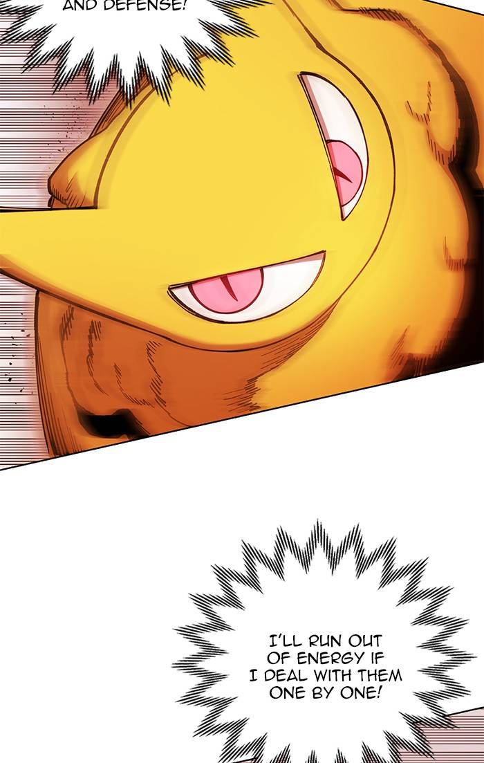 Page 13 of Chapter 277