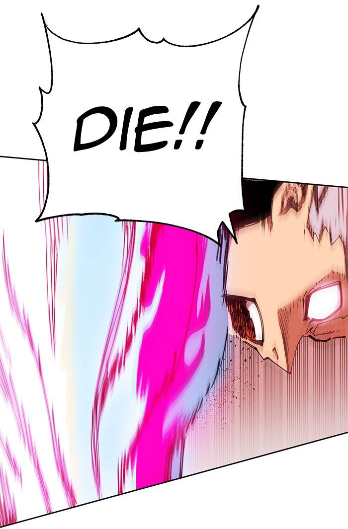 Page 51 of Chapter 277
