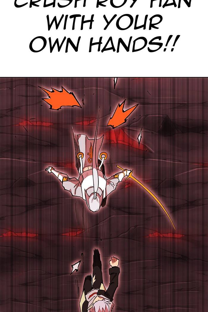 Page 65 of Chapter 277