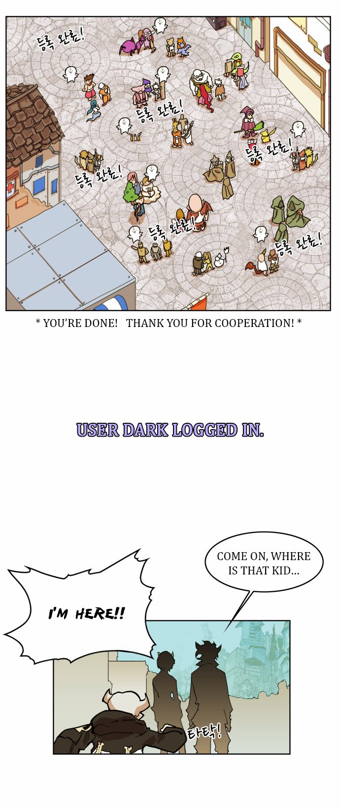 Page 6 of Chapter 28