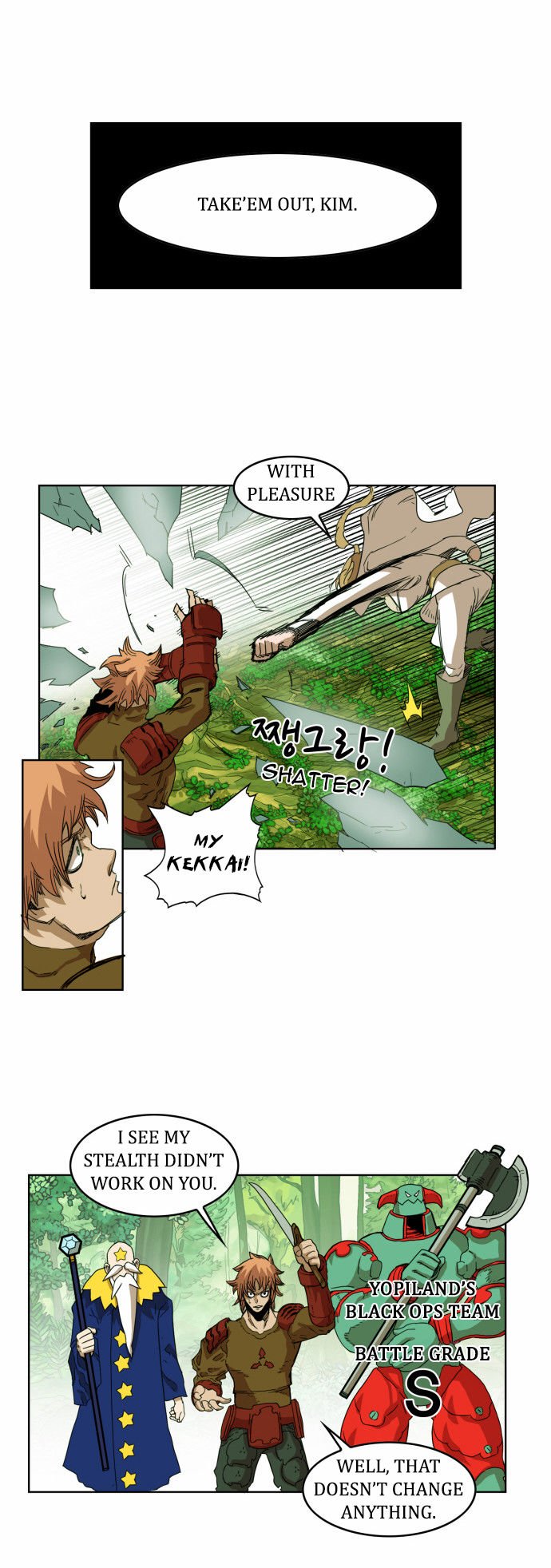 Page 19 of Chapter 29