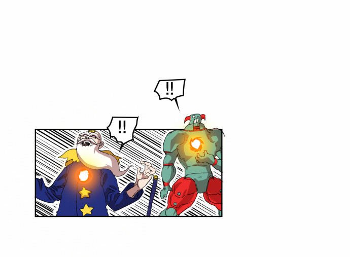 Page 23 of Chapter 29