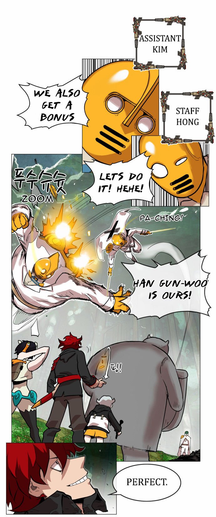 Page 33 of Chapter 29