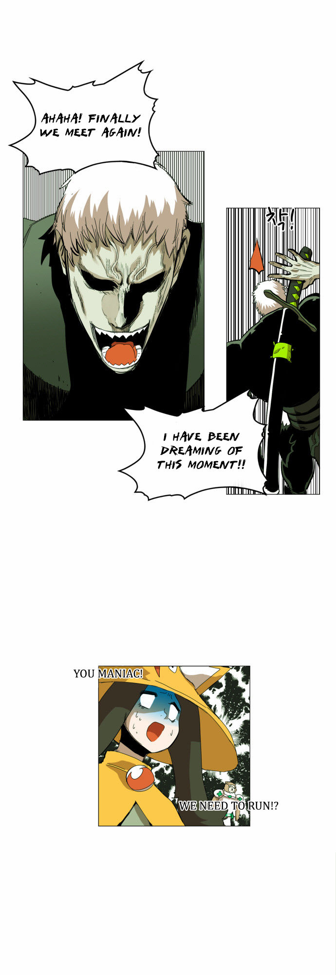 Page 44 of Chapter 29
