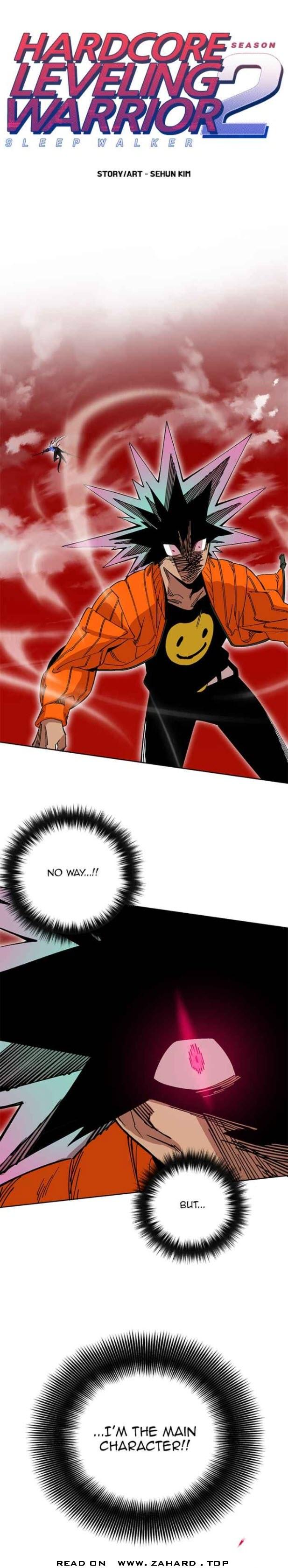 Page 1 of Chapter 294