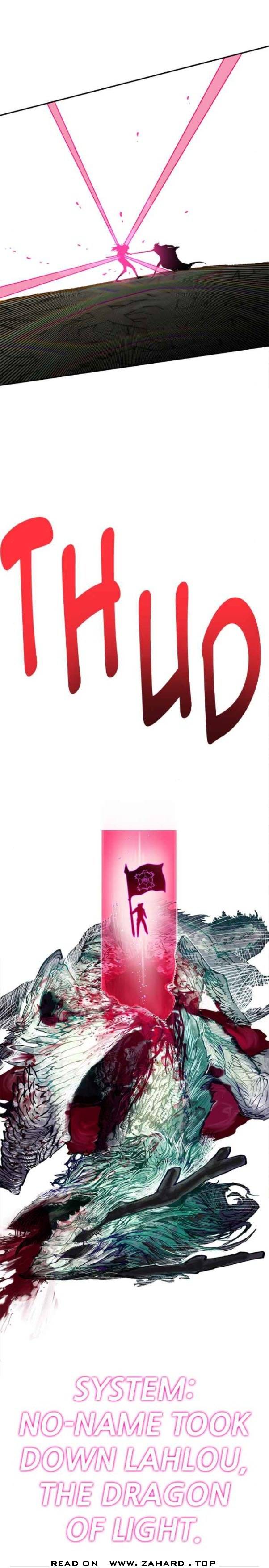 Page 4 of Chapter 299