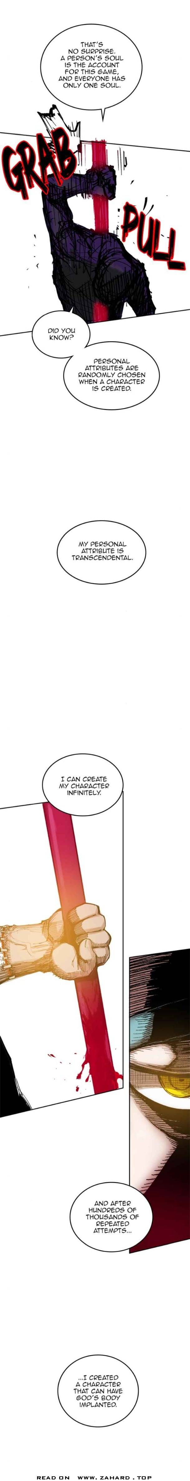 Page 7 of Chapter 300