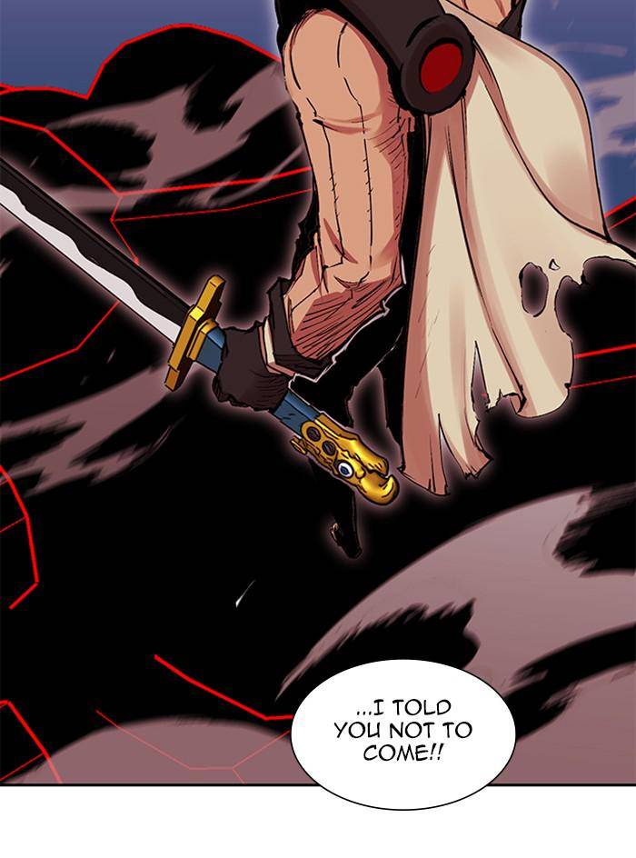 Page 3 of Chapter 308