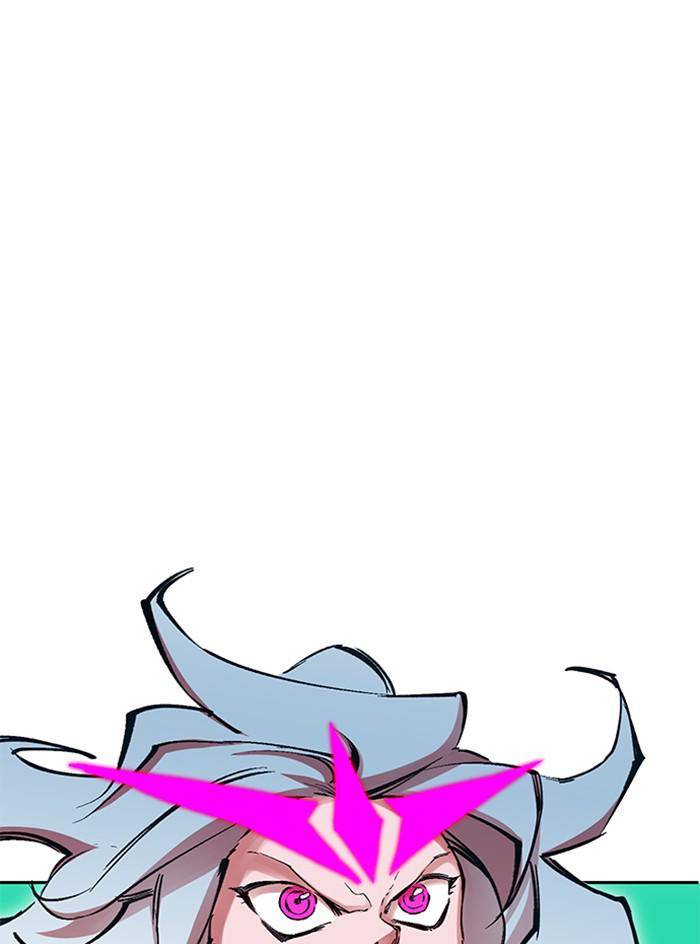 Page 4 of Chapter 308